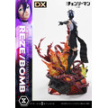 アルティメットプレミアムマスターライン劇場版『チェンソーマン レゼ篇』 レゼ／ボム DX ボーナス版