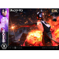アルティメットプレミアムマスターライン劇場版『チェンソーマン レゼ篇』 レゼ／ボム DX ボーナス版