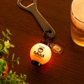 『ちいかわ』くりまんじゅう 新商品