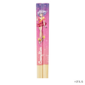 竹箸 21cm　クリィミーマミ