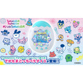 Tamagotchi Paradise - My Lab Tamagotchi