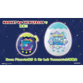 Tamagotchi Paradise - My Lab Tamagotchi