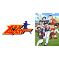 『メジャー』キービジュアル