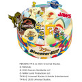 ユニバーサル・スタジオ・ジャパン 25th アニバーサリー パレット６