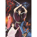『修羅之介斬魔劍　死鎌紋の男』