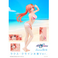 「Lucreaらいと 機動戦士ガンダムSEED FREEDOM ラクス・クライン 水着Ver.」