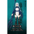 『鵺の陰陽師』藤乃 代葉（ふじの しろは／声：Coming Soon）