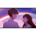 映画『どこよりも遠い場所にいる君へ』場面カット