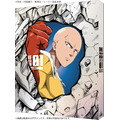 アニメ『ワンパンマン』Blu-ray&DVD第1巻