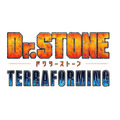 アニメ『Dr.STONE TERRAFORMING』ロゴ