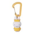 ふわふわフロッキー仕様！ガシャポン「miffy カラフルカラビナマスコット」に、王冠を付けたミッフィーなど全5種ラインナップ