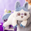 まじかるちいかわ ふんわりもっちり ごろりん抱きぬいぐるみ