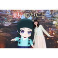 『劇場版 薬屋のひとりごと 亡妃の秘宝』銀山役　見上愛