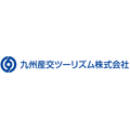 九州産交ツーリズム株式会社