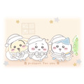 クリスマスシーズン限定のグリーティング