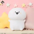 「一番くじ お文具といっしょ ～ちっちゃくなっちゃった!?～」A賞：お文具のおしゃべりぬいぐるみ