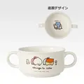 「一番くじ お文具といっしょ ～ちっちゃくなっちゃった!?～」D賞：あったかスープボウル