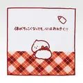 「一番くじ お文具といっしょ ～ちっちゃくなっちゃった!?～」G賞：バブいタオルコレクション（選べる全6種）