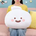 「一番くじ お文具といっしょ ～ちっちゃくなっちゃった!?～」ラストワン賞：ちっちゃくなっちゃったお文具のおっきいクッション