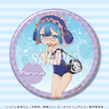 F賞:缶バッジ(全10種)