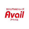 カジュアル＆シューズアベイル