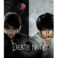 (c)大場つぐみ・小畑健／集英社　(c)2006「DEATH NOTE」FILM PARTNERS