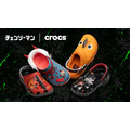 『チェンソーマン』× クロックス　初コラボコレクションが登場
