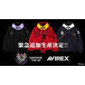 EVANGELION MA-1 REMODEL by AVIREX