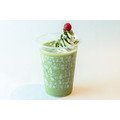 クリスマスのきらめきドリンク 抹茶ミルク（アイス）