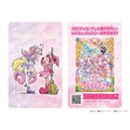 「名探偵プリキュア!×おジャ魔女どれみ コラボカードプレゼントキャンペーン」