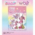 『名探偵プリキュア!』×『おジャ魔女どれみ』サンスター文具