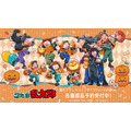 『忍たま乱太郎』描き下ろし「トリップ オア スウィートの段ver.」グッズ