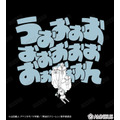 TVアニメ『葬送のフリーレン』フリーレン セリフTee ver.A/ユニセックス　部分アップ