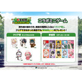 「ドズル社×東武動物公園」コラボゲーム　