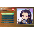 『薬屋のひとりごと ～偽りの皇弟～』スクリーンショット