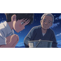 『星の唄が聞こえる』