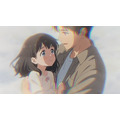 『星の唄が聞こえる』