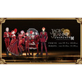ジャックジャンヌ展