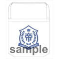 (C) 許斐 剛／集英社・ＮＡＳ・新テニスの王子様プロジェクト
