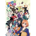 （c）「SHIROBAKO」製作委員会