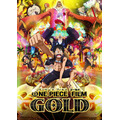 『ONE PIECE FILM GOLD』(C)尾田栄一郎／2016 「ワンピース」製作委員会