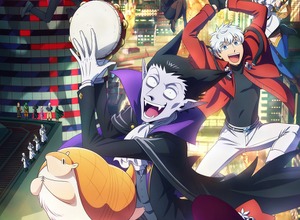 “ヴァンパイア”キャラといえば？ 3位「HELLSING」アーカード、2位「東方Project」レミリア・スカーレット、1位は… ＜25年版＞ 画像