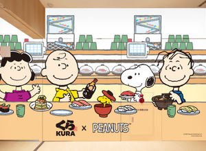 「PEANUTS」×「くら寿司」コラボ開催！スヌーピーの“寿司皿”ほか限定グッズ&SPメニューが登場【6月26日～】 画像