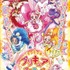 「キラキラ☆プリキュアアラモード」新キャラクター&キャスト発表