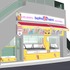 「ラスカル」が31アイスクリームとコラボ キュートキューブ原宿店が“あらいぐま”一色に