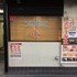 (C)2016 川原 礫/KADOKAWA アスキー・メディアワークス刊/SAO MOVIE Project