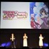 劇場版「プリズマ☆イリヤ」Fate本編に負けないバトルシーンに自信アリ！【FGOフェス】