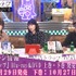 「捏造トラップ -NTR-」加隈亜衣&五十嵐裕美、最終話に向けてキワドイ恋模様を振り返り！