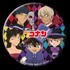 「SHIBUYA109×DETECTIVE CONAN HALLOWEEN PARTY」オリジナル缶バッジ(C)青山剛昌／小学館・読売テレビ・TMS 1996