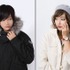 「SAO」普段使いにぴったりな秋冬ファッションアイテム キリトとアスナをイメージ